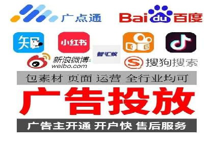 百度推广账户结构调整与效果提升——以一则具体案例为鉴