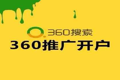 微信信息流内容运营成功案例